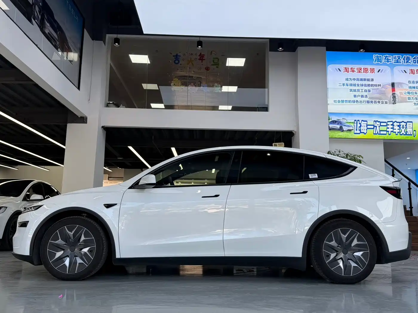 2026 Tesla Model Y L