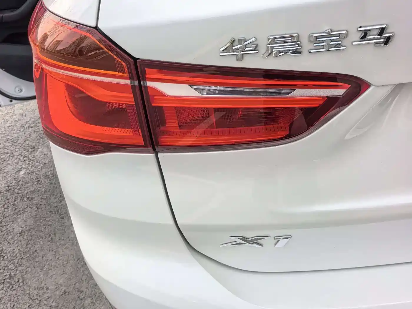 BMW X1 2019 sDrive20Li Leading Model фото 18