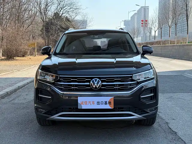 VOLKSWAGEN TANYUE