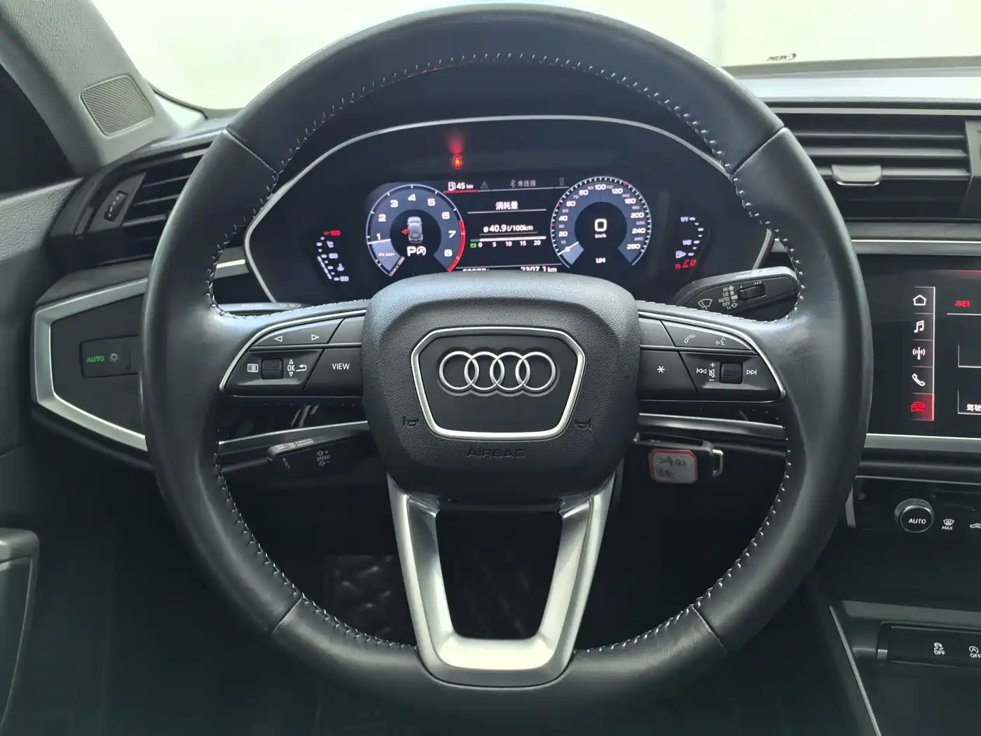 Audi Q3 2020 35 TFSI Progressive Dynamic фото 12