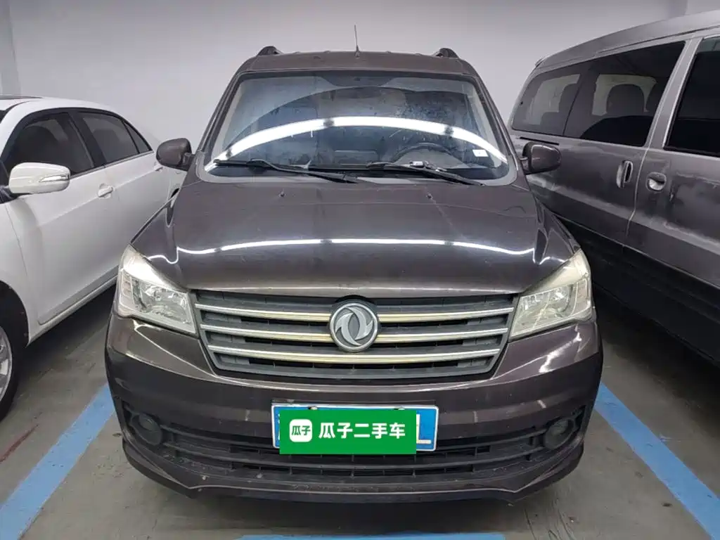 Dongfeng Fengguang Fengguang 330 2020 2019 1.5L 330S Manual Comfort China VI