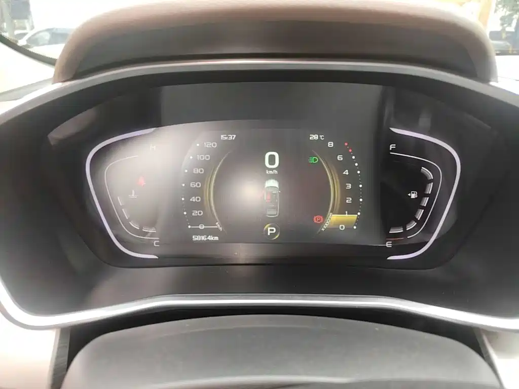 Geely Binyue 2019 2019 260T DCT Ranger China V
