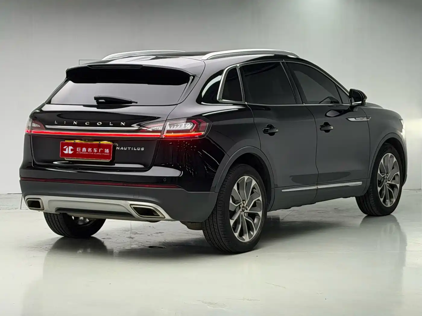 Lincoln Nautilus 2021 2021 2.0T AWD Exclusive Edition