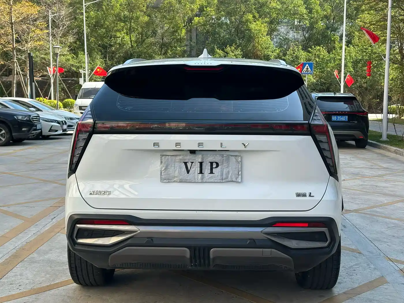 GEELY AUTOMOBILE BOYUE L