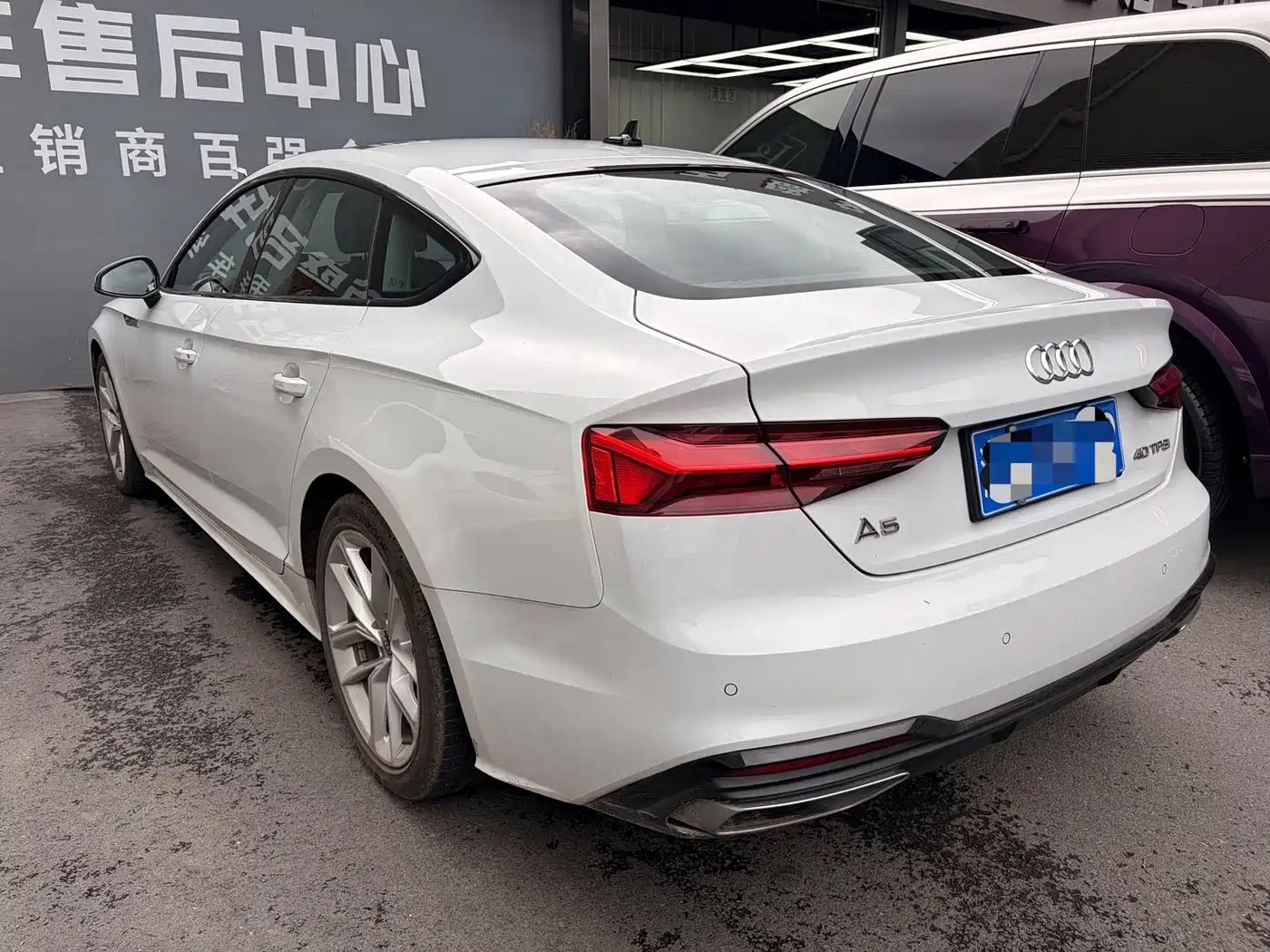 Audi A5 (Import) 2021 2021 Sportback 40 TFSI Fashion Elegance