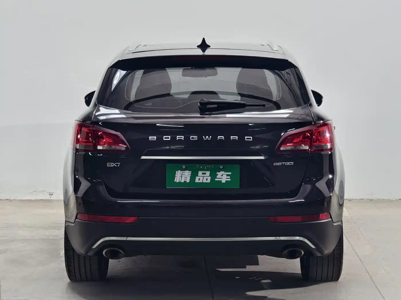 Borgward BX7 2016 2016 28T 2WD Luxury Edition 5-seater