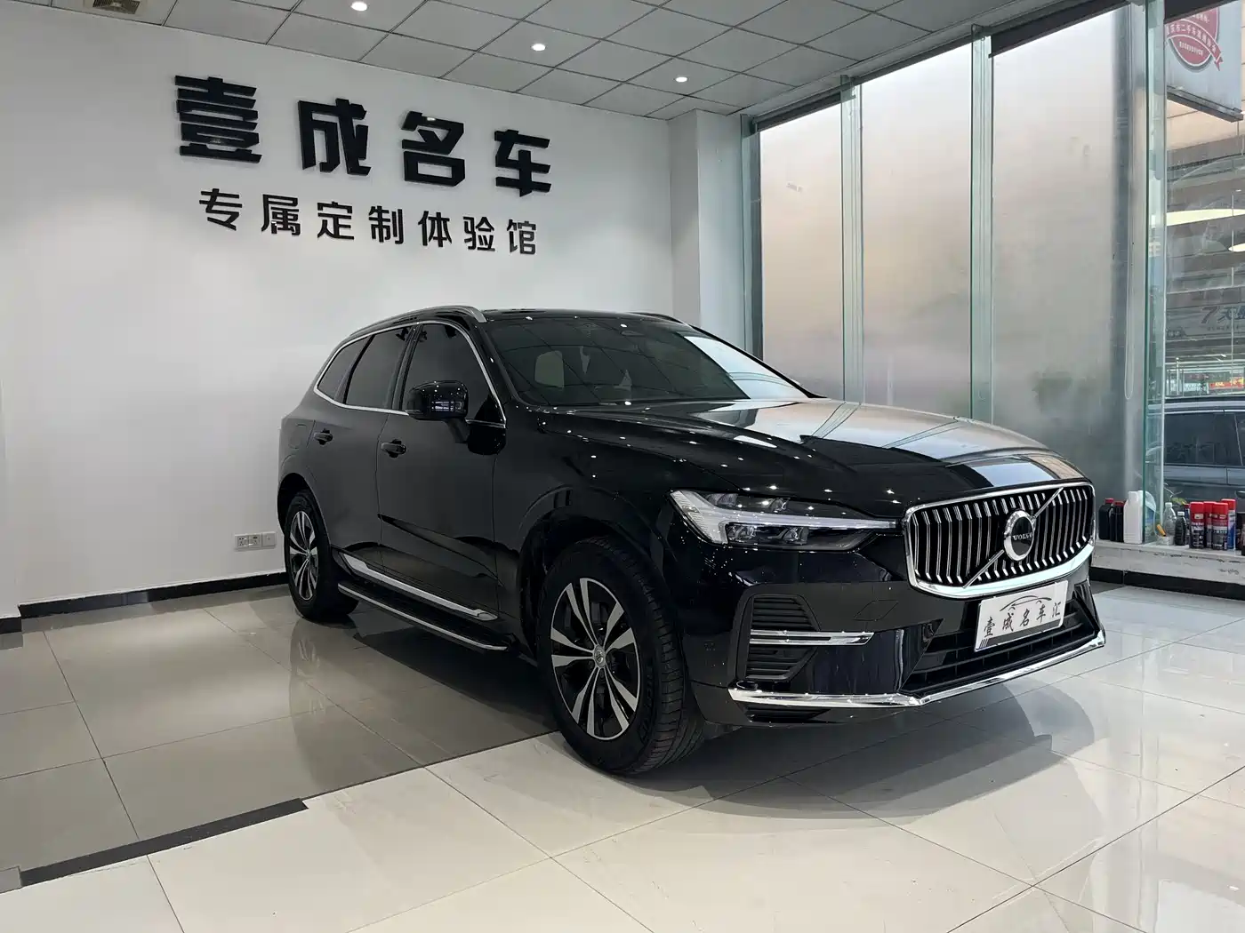 Volvo XC60 2025 2025 B5 AWD Smart Luxury Edition