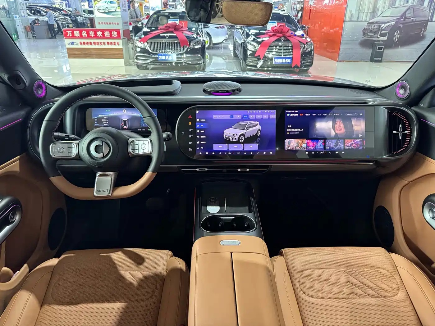 smart Genie #5 2026 2026 Model 252km Standard Edition