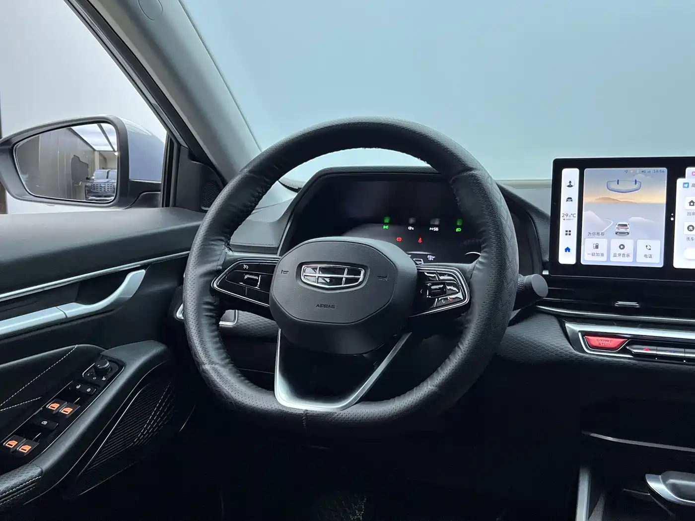 GEELY AUTOMOBILE EMGRAND