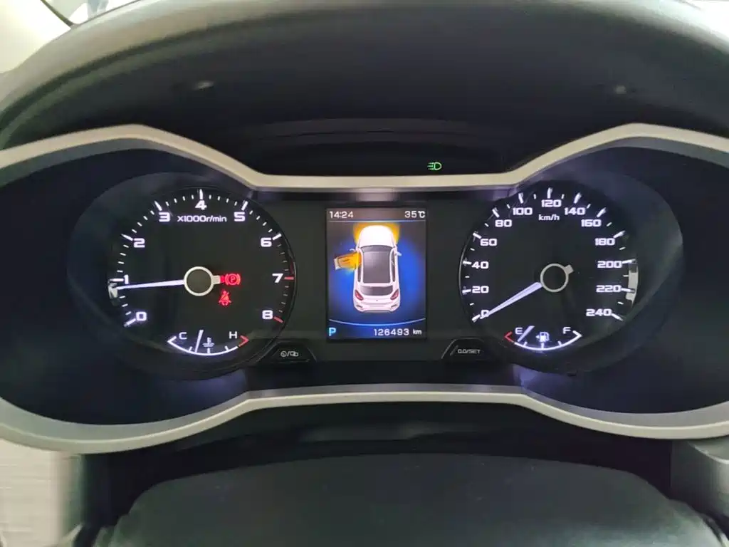 Geely Emgrand GS 2019 2019 1.4T CVT Dynamic