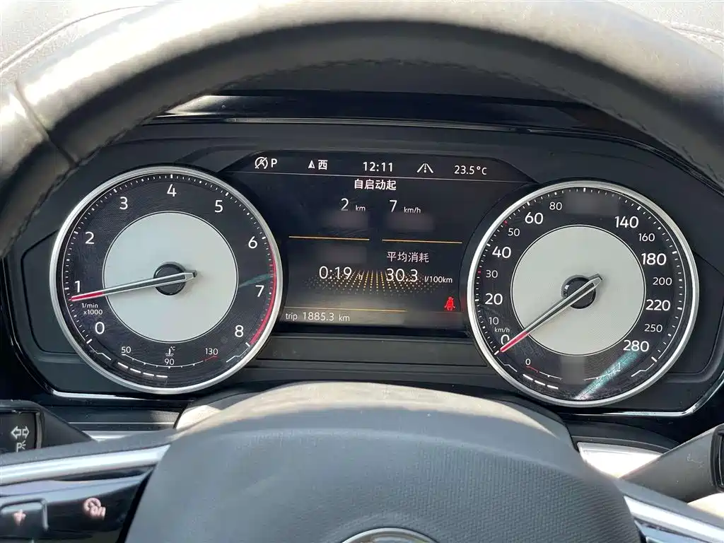 Volkswagen Touareg 2021 2021 2.0TSI Pilot Special Edition