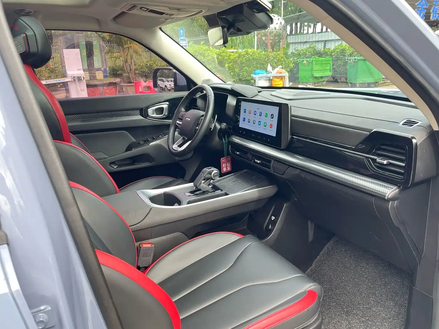 Haval Cool Dog 2022 2022 1.5T DCT 2WD Trend Edition