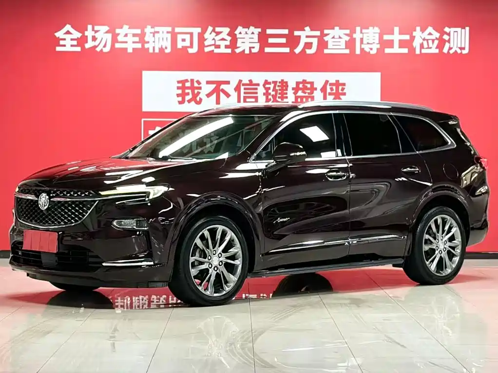 Buick Enclave