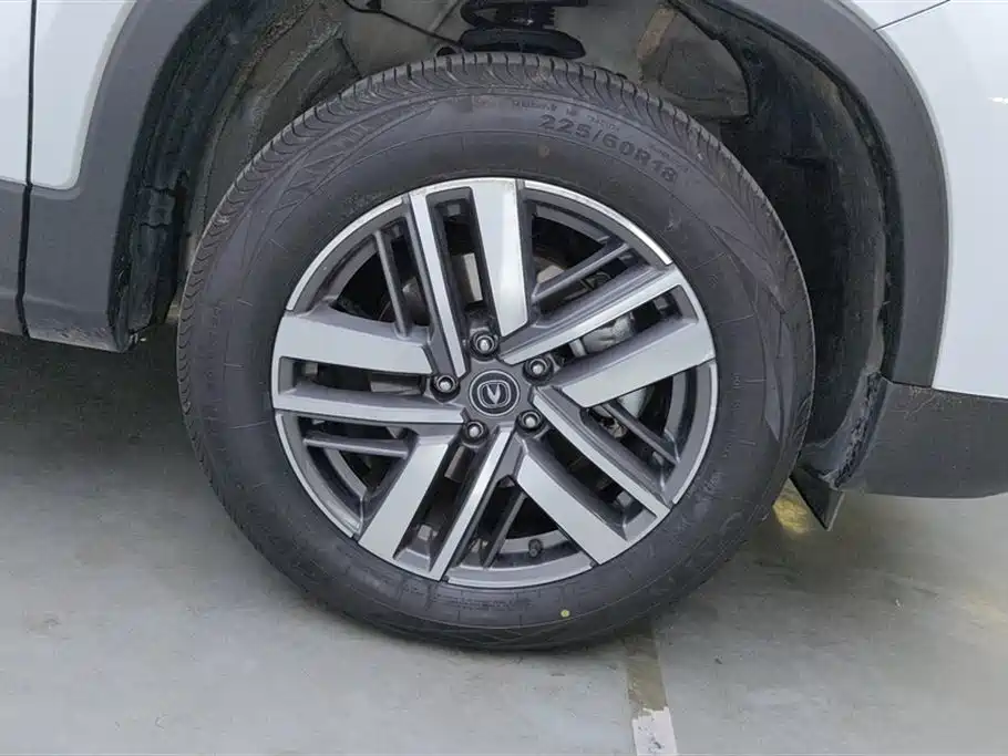 Changan CS75 2025 2024 Enjoyment Edition 1.5T DCT Luxury