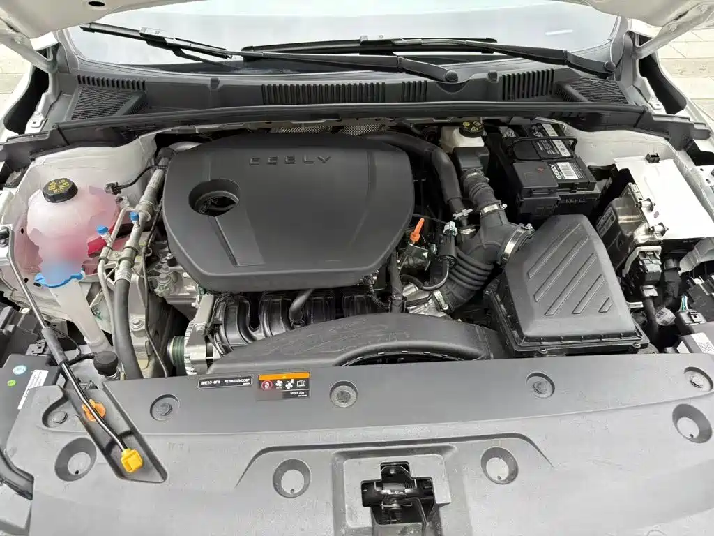 Geely Emgrand 2025 2025 4th Gen 4 Million Commemorative Edition 1.5L CVT Soar