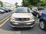 Фото 3 - Geely Vision X3