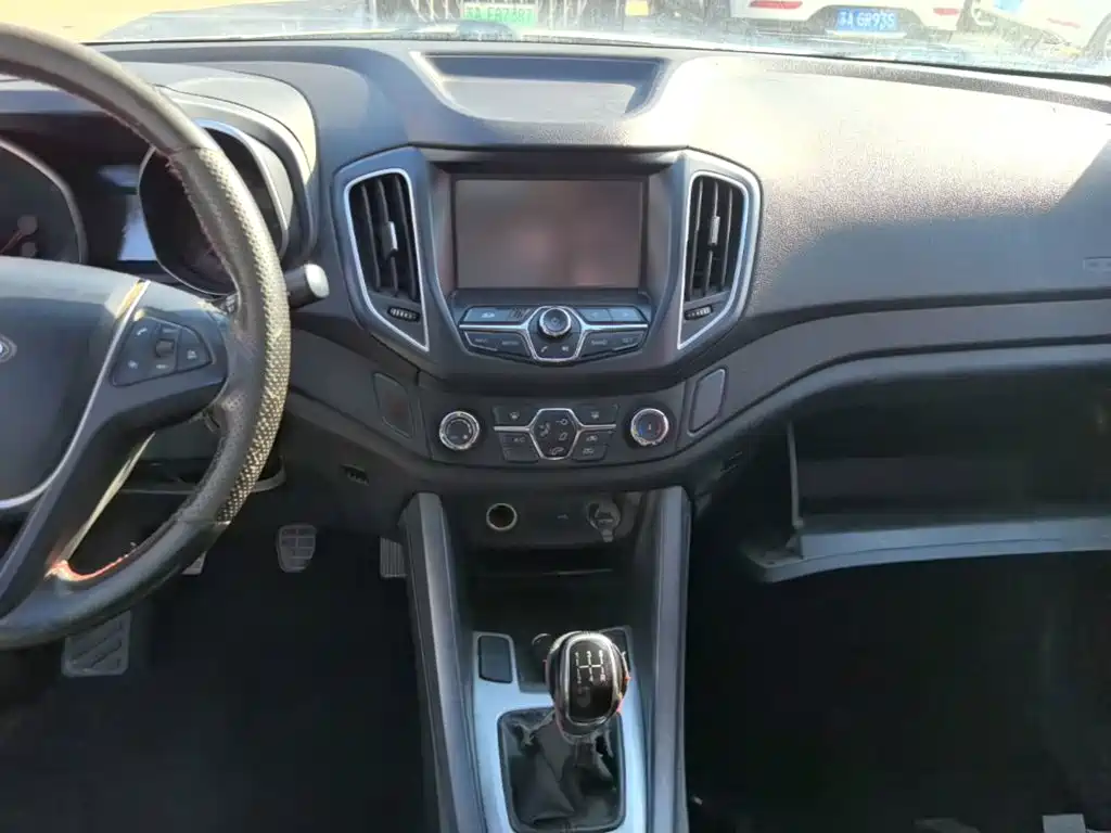 Photo 13 - Chery Tiggo 5