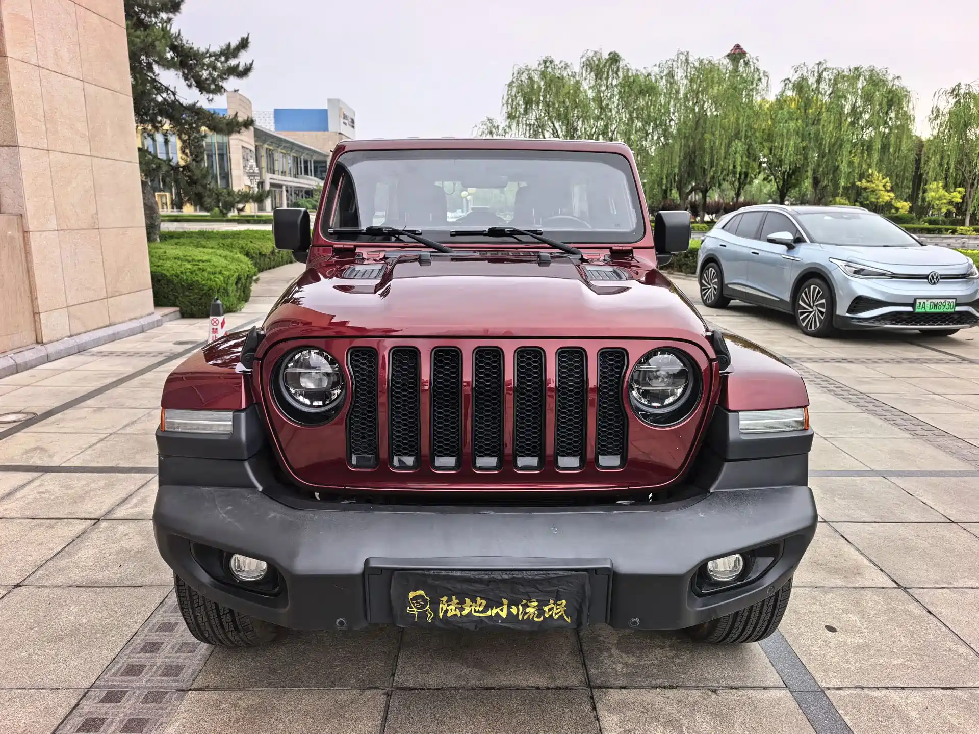 Photo 9 - Jeep Wrangler