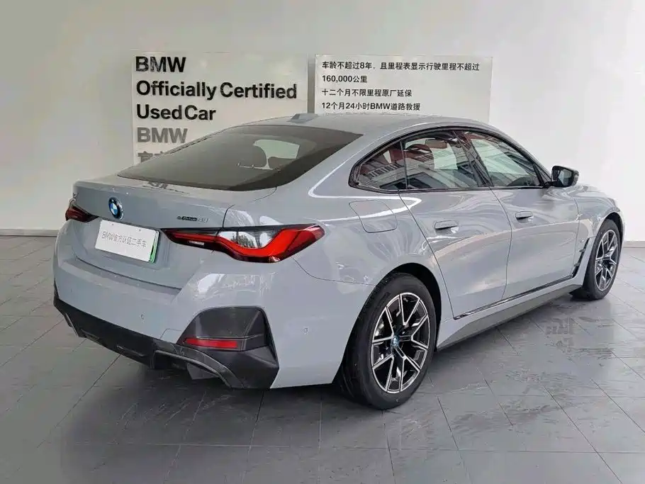 2026 BMW i4