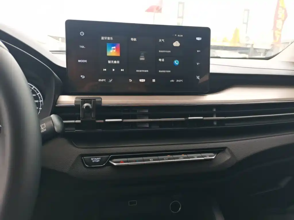 Geely Vision X3 2022 2021 PRO 1.5L CVT Premium