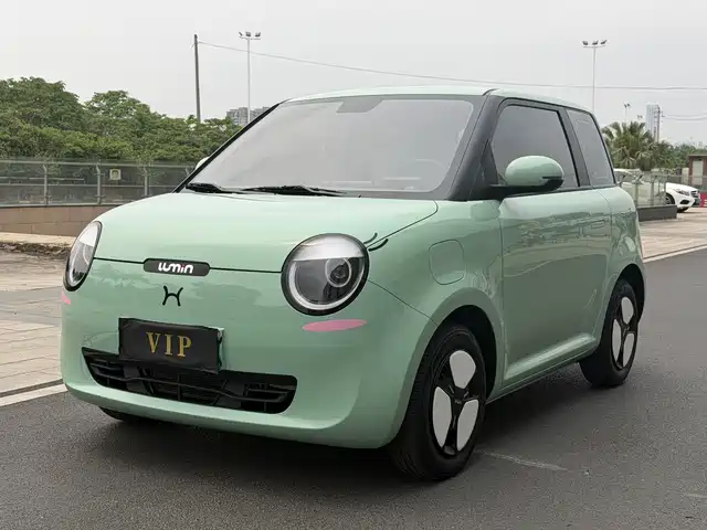 changan changan-lumin