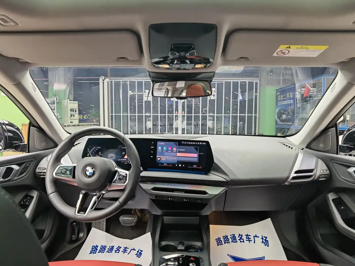 BMW 2 Series 2025 225L M Sport Moonlight Package фото 7