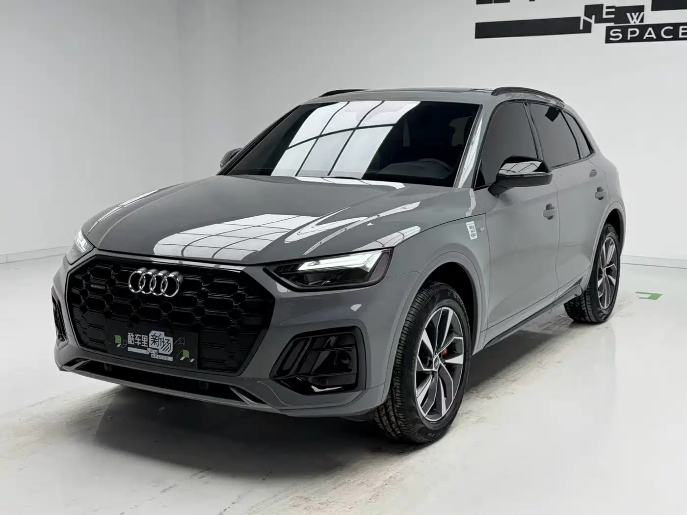 Audi Q5L 2024 Model 40 TFSI Luxury Dynamic