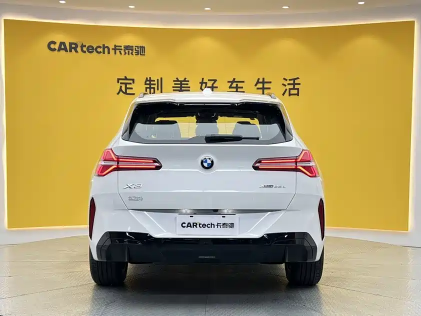 2026 BMW X3