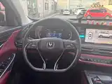 Фото 8 - Changan CS75 PLUS