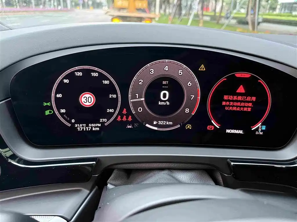 Porsche Cayenne 2024 2024 Cayenne 3.0T