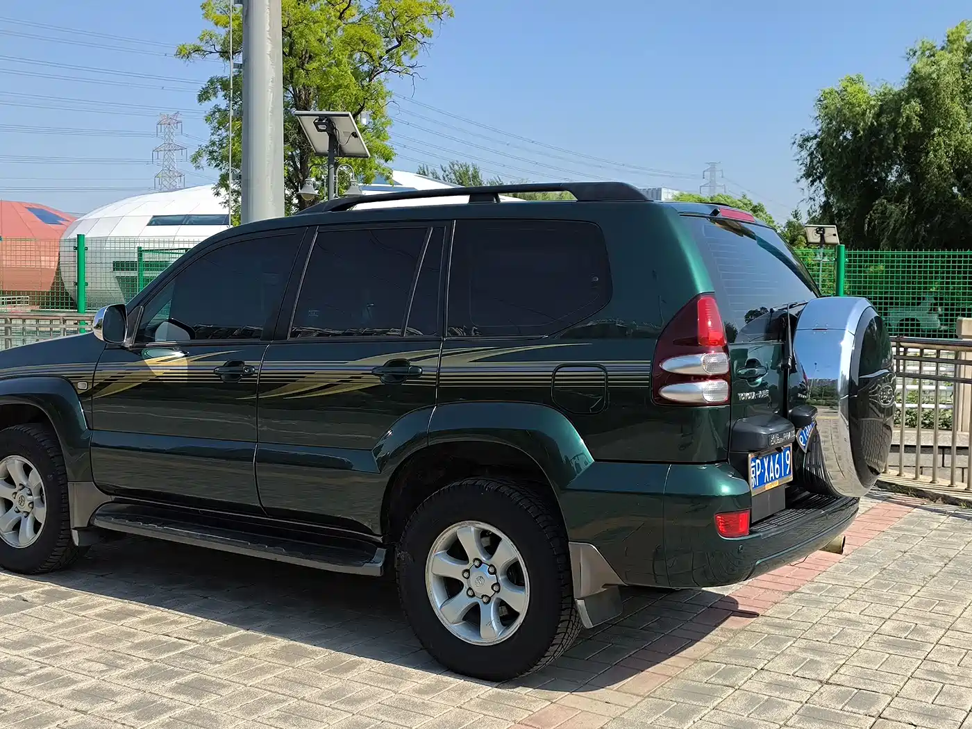 Toyota Prado 2010 2005 Model 4.0L Automatic GX Luxury Edition