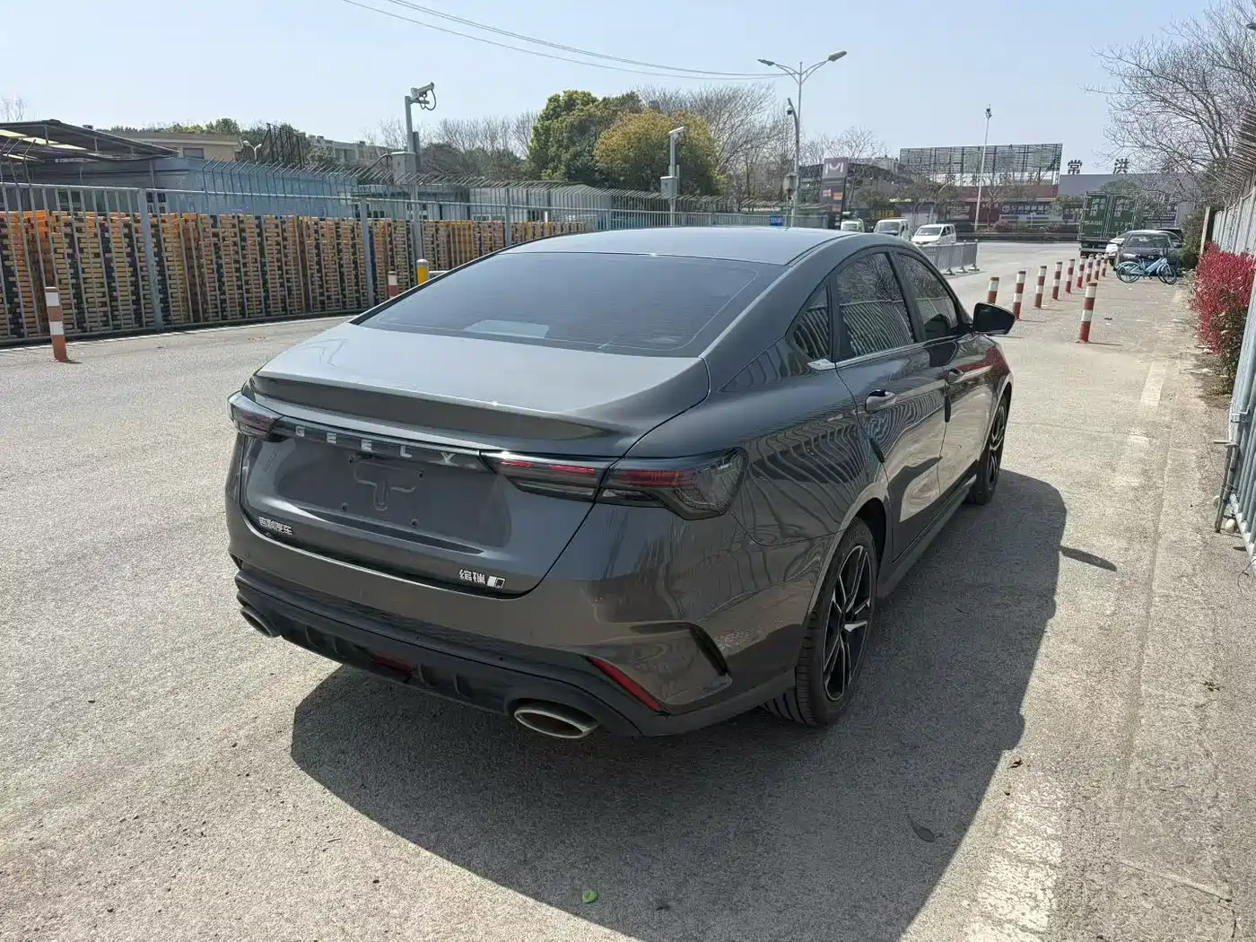 GEELY AUTOMOBILE BINRUI