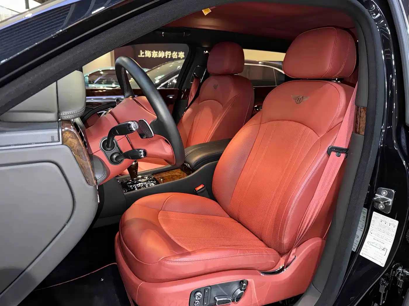Bentley Mulsanne 2020 2017 6.8T Long Wheelbase