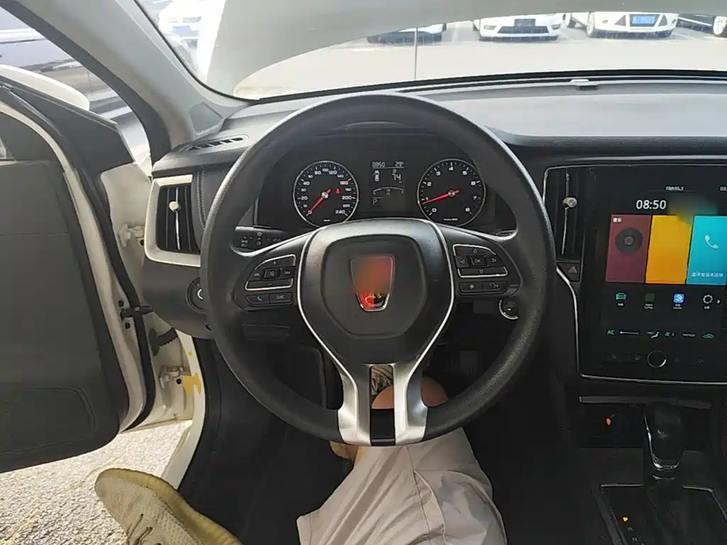 Roewe i6 2020 2020 PLUS 1.6L CVT 4G Connected Glory Flagship Edition