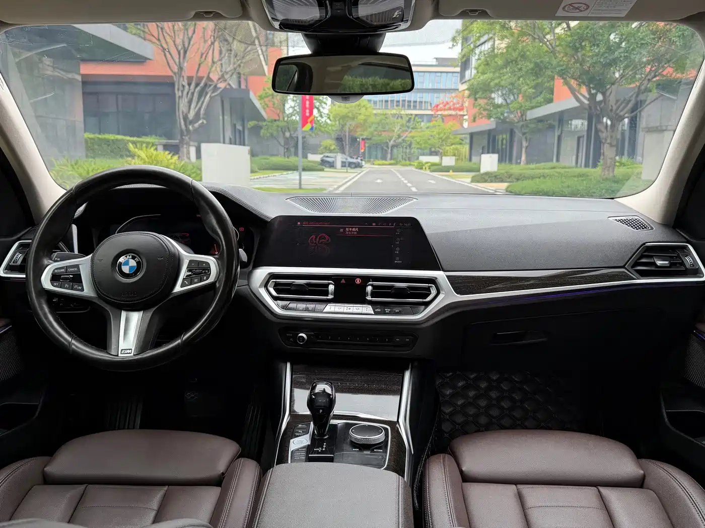 Photo 15 - BMW 3 Series