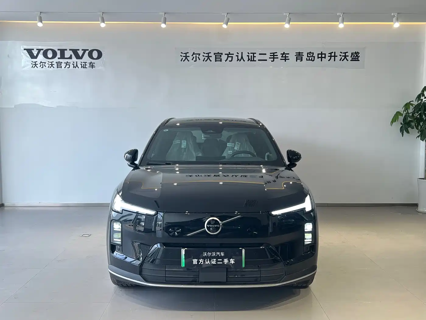 VOLVO XC70 PLUG-IN HYBRID