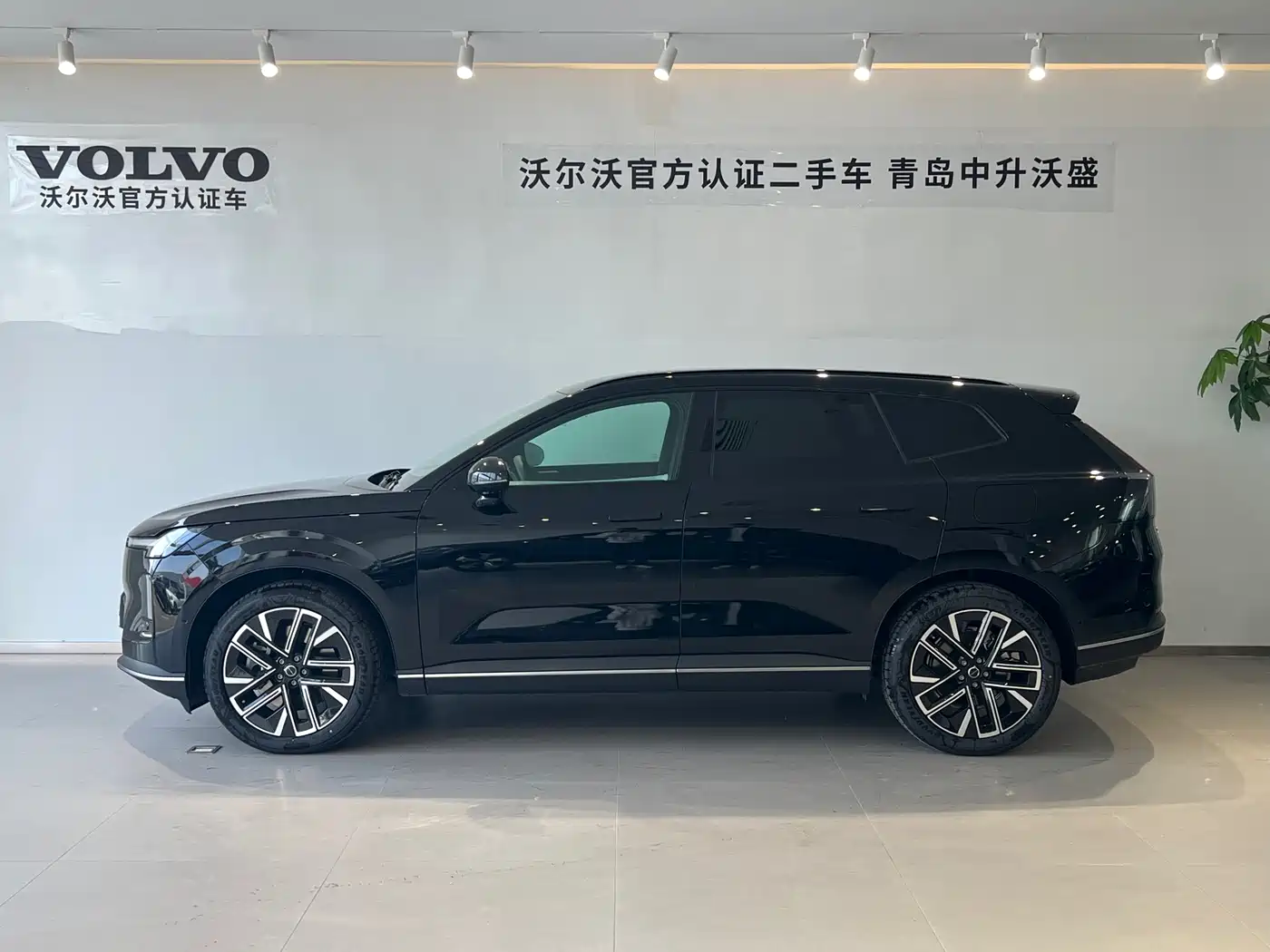 VOLVO XC70 PLUG-IN HYBRID