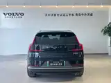 Фото 5 - Volvo XC70 Plug-in Hybrid