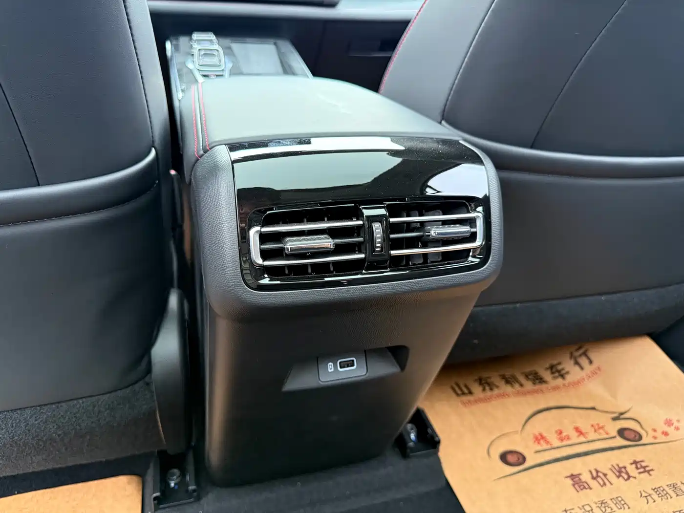 GAC Trumpchi Yingku 2026 2022 1.5T Supernova Edition
