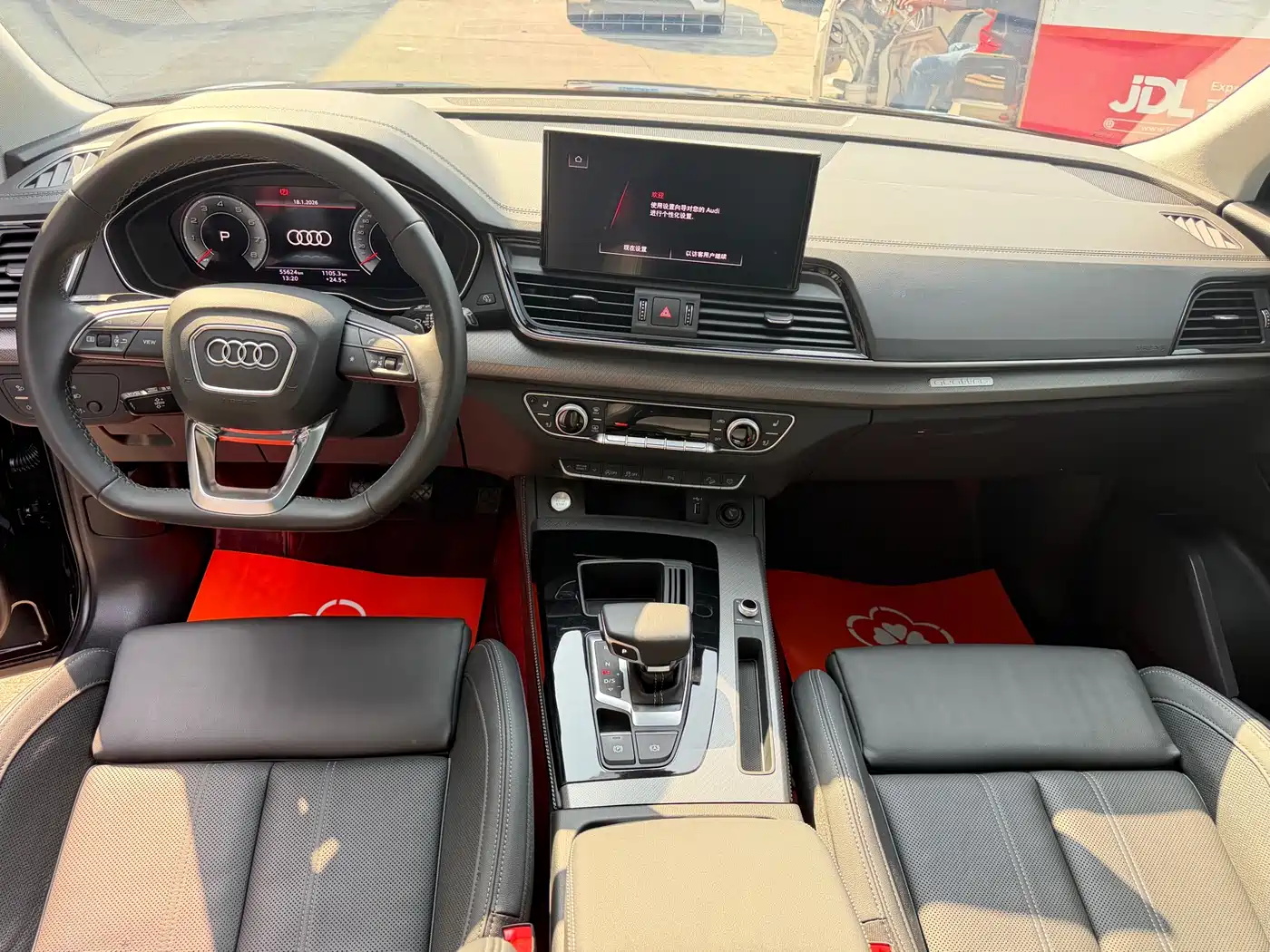 Audi Q5L 2022 40T Luxury Dynamic фото 6