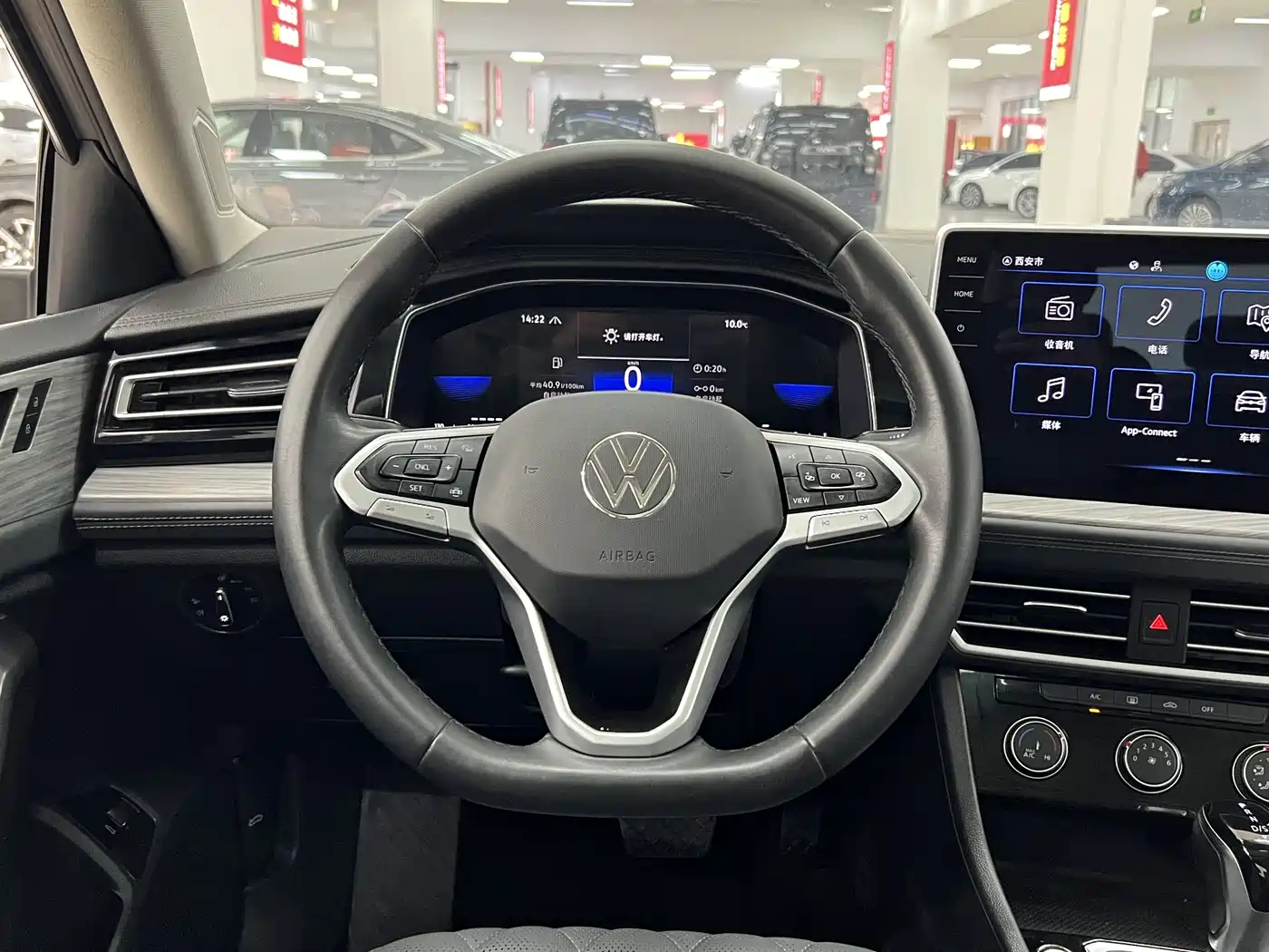 Volkswagen Sagitar 2023 300TSI DSG Surpassing Edition фото 9