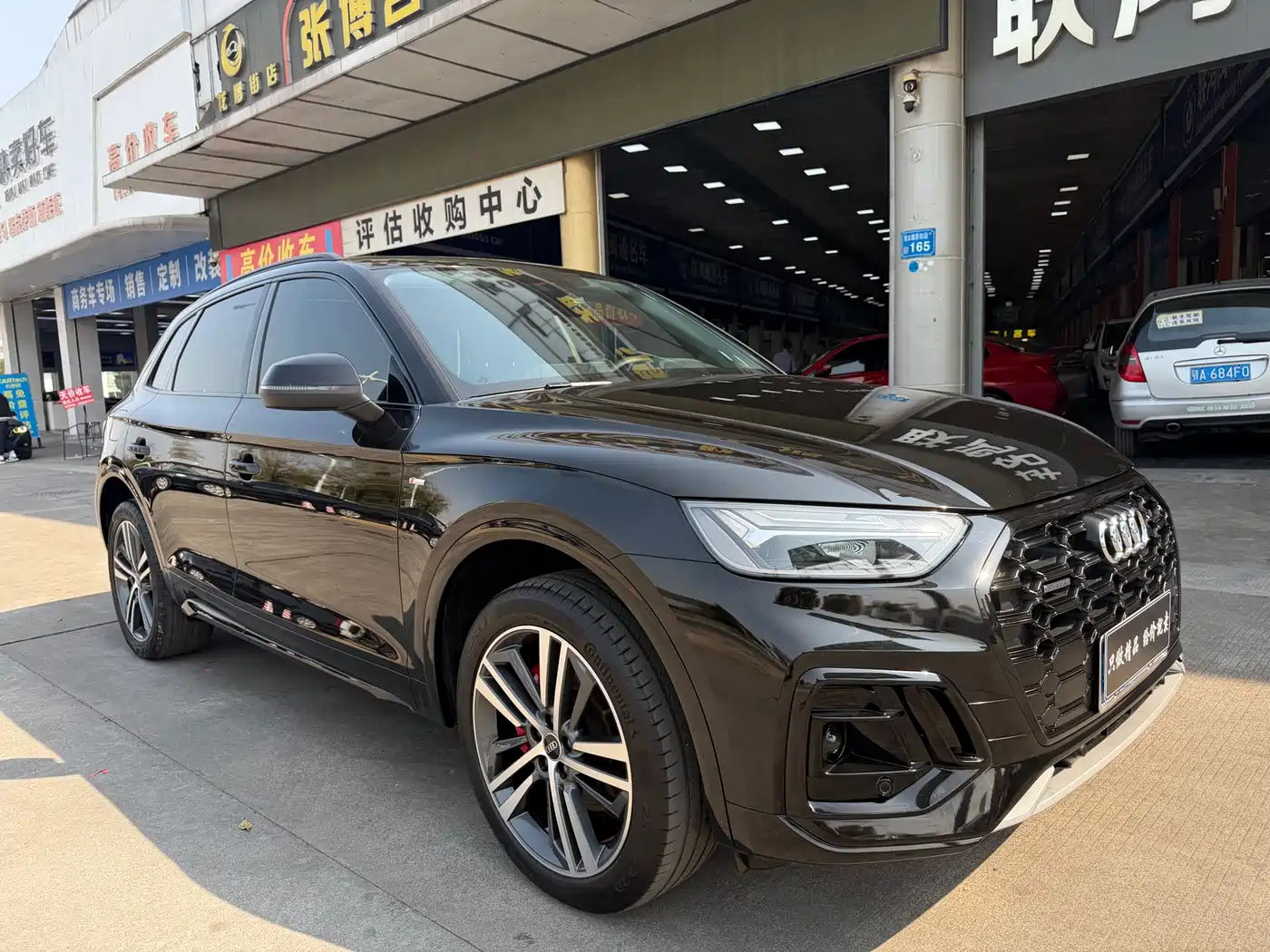 Audi Q5L 2022 40T Luxury Dynamic фото 2
