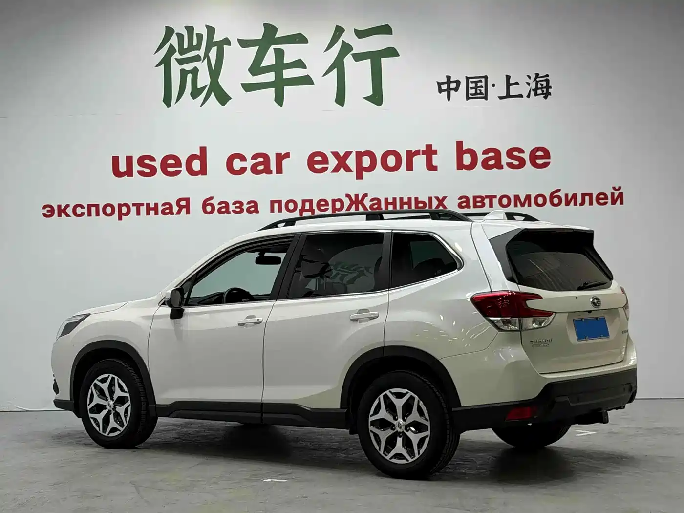 SUBARU FORESTER