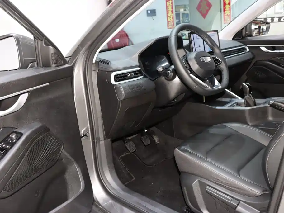 Geely Emgrand 2026 2025 4th Gen 4 Million Commemorative Edition 1.5L Manual Surpass