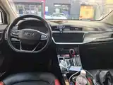 Photo 13 - Geely Emgrand GS