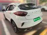 Photo 25 - Geely Emgrand GS