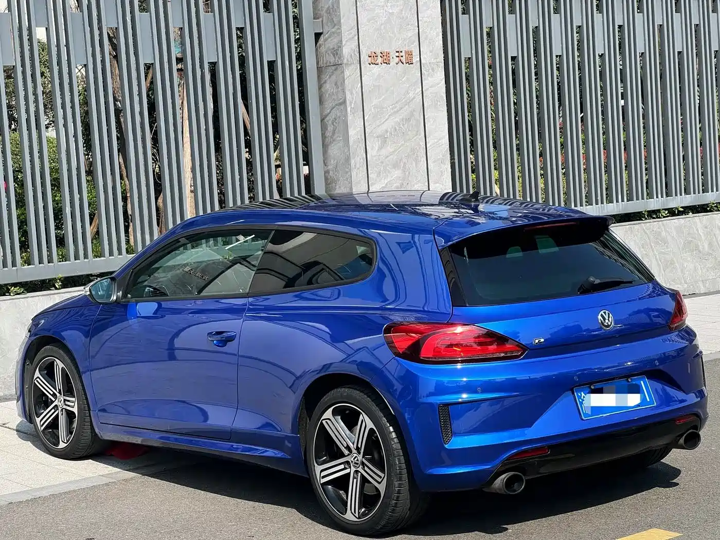 Volkswagen Scirocco 2015 2015 1.4TSI Trend Edition