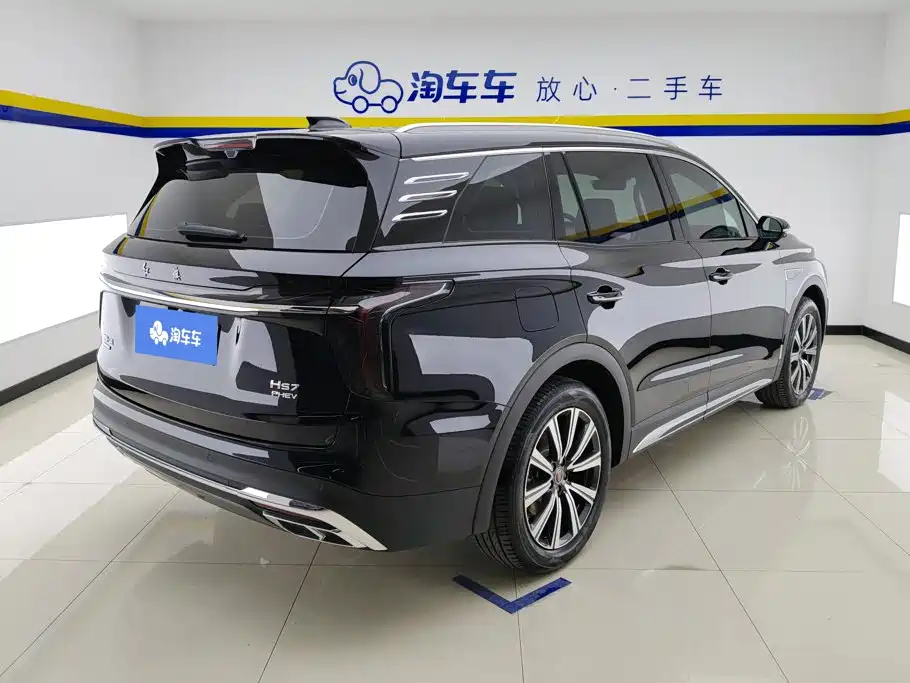 Hongqi HS7 PHEV 2025 2025 2.0T PHEV 4WD 6-Seater Commemorative Edition