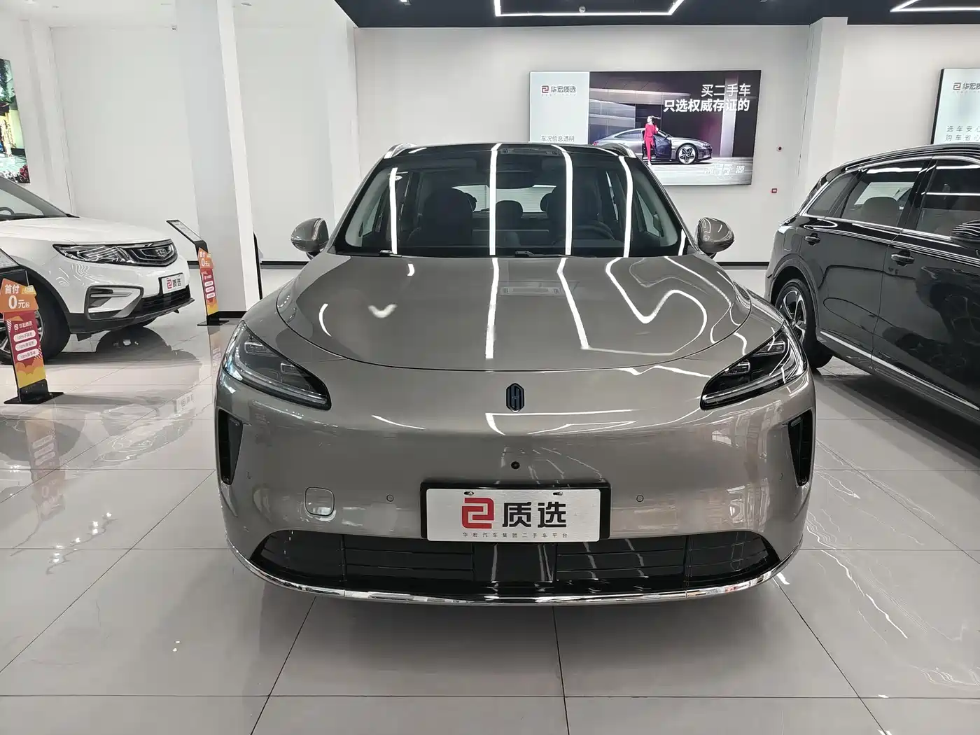 Shangjie SUV 2025 2025 Model Extended Range Pro