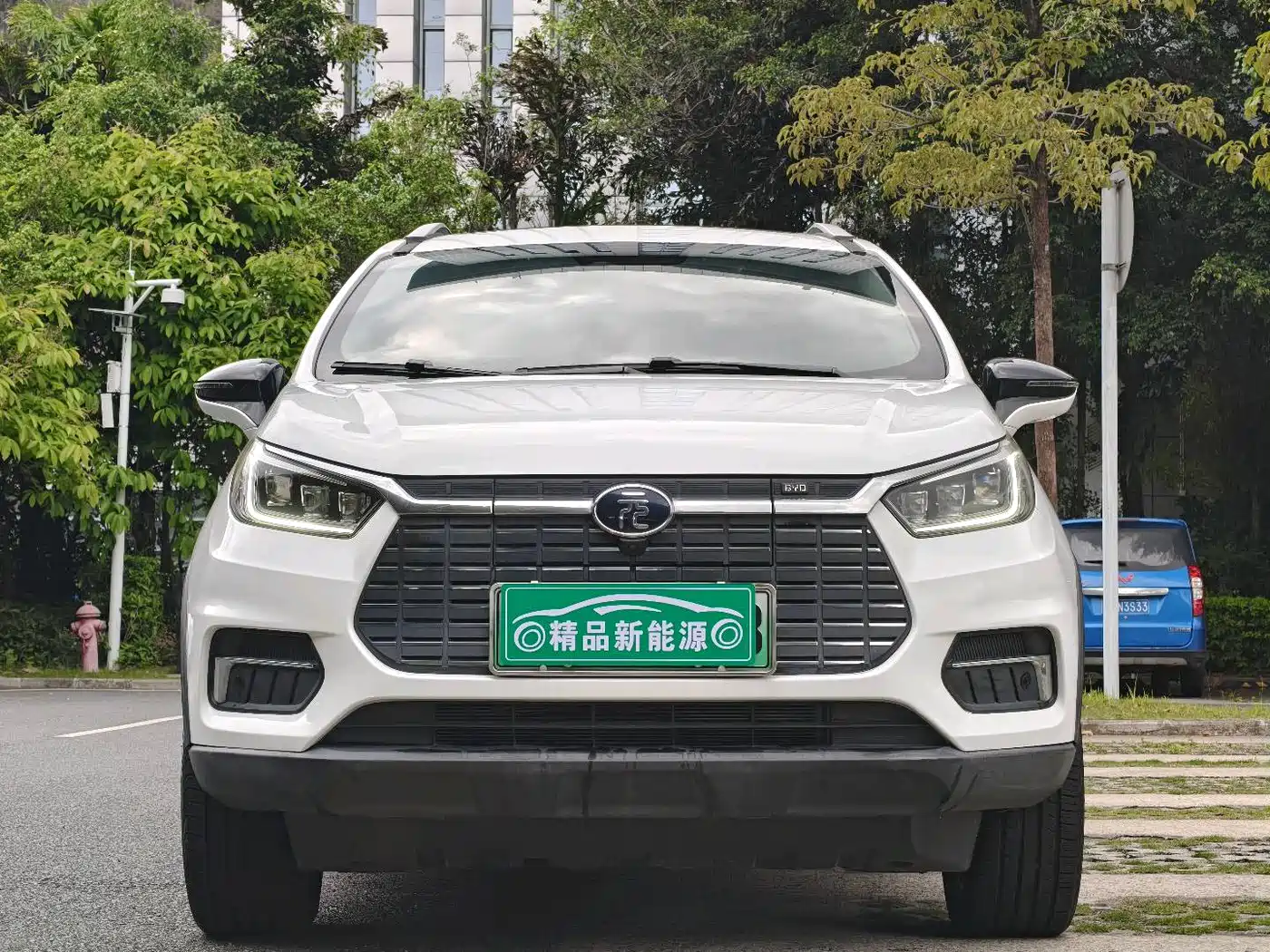 BYD YUANXIN ENERGY